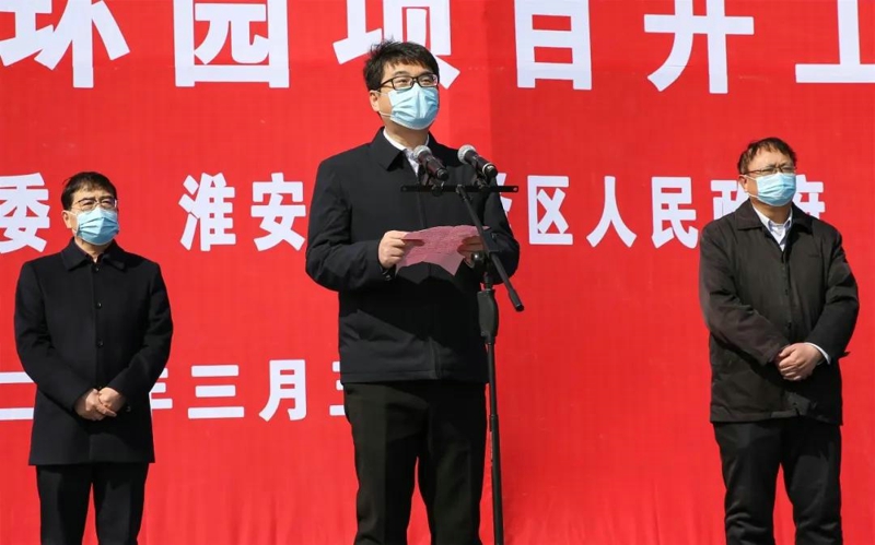 振奮！江蘇歐西盾科技有限公司項(xiàng)目 受邀參加洪澤區(qū)12個(gè)重大項(xiàng)目集中開工！
