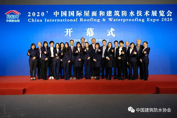 把握新機(jī)遇，迎接新未來！歐西建科驚艷亮相2020中國(guó)國(guó)際防水展！