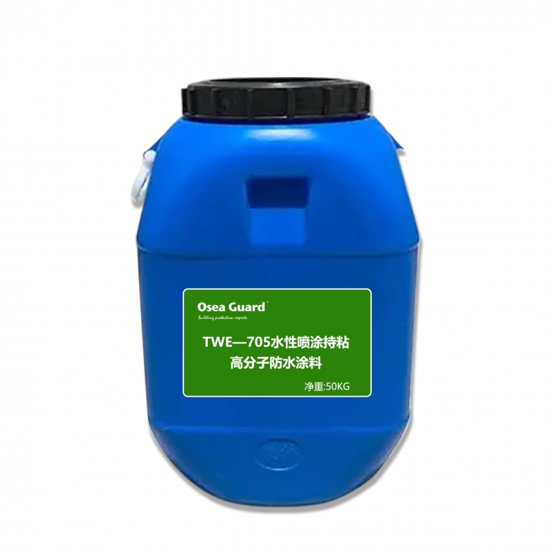 淺談TPO防水卷材有哪些性能特點？