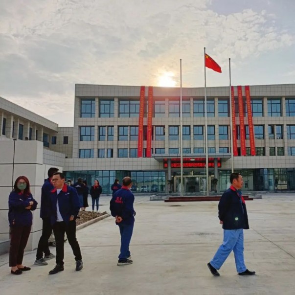 楊帆再起航、邁向新征程，歐西盾舉行搬遷儀式！