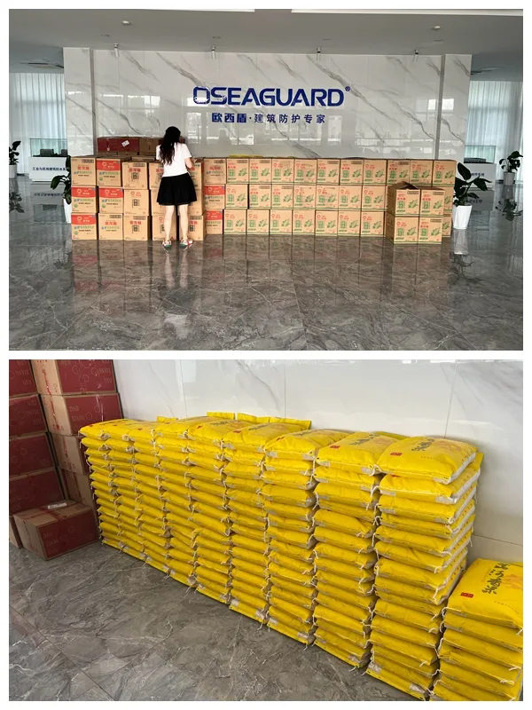 中秋好禮相送，傳遞佳節(jié)心意丨歐西盾防水中秋節(jié)日禮品