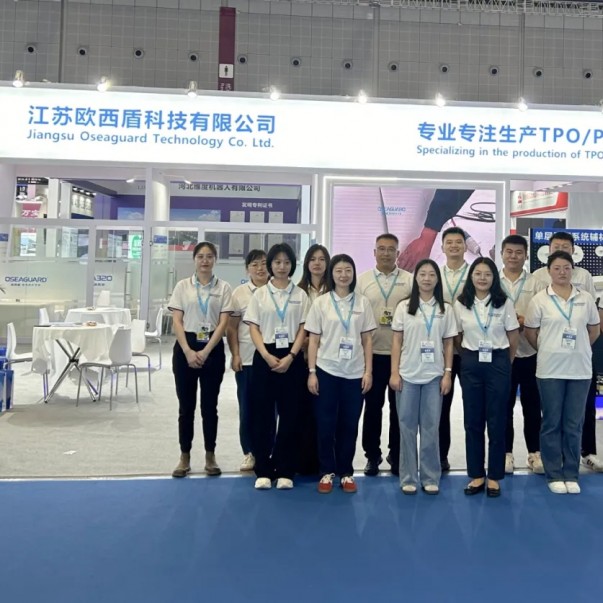 2024中國防水展圓滿落幕丨歐西盾防水展位精彩回顧！