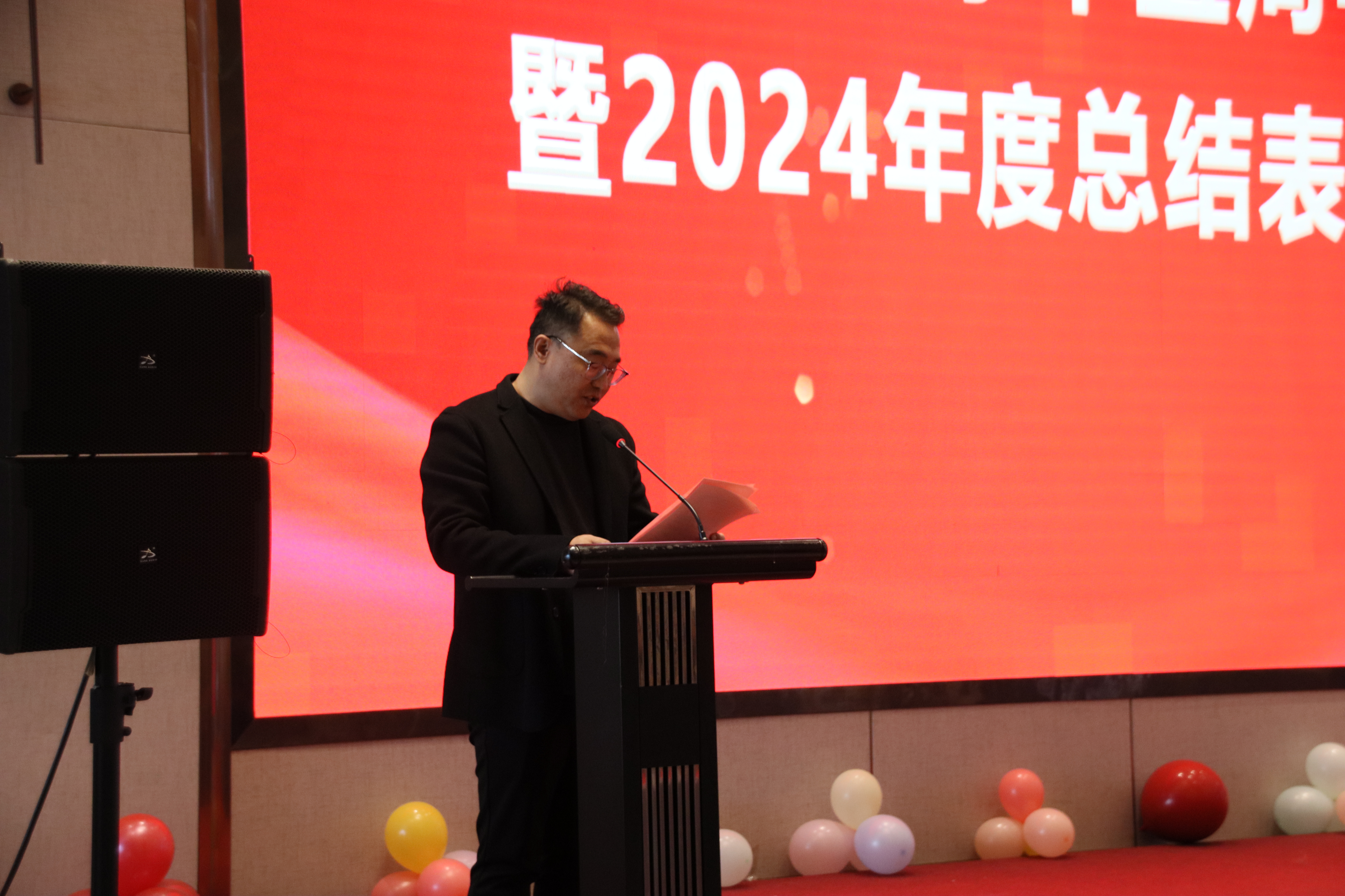 璀璨十五載，共筑新輝煌 